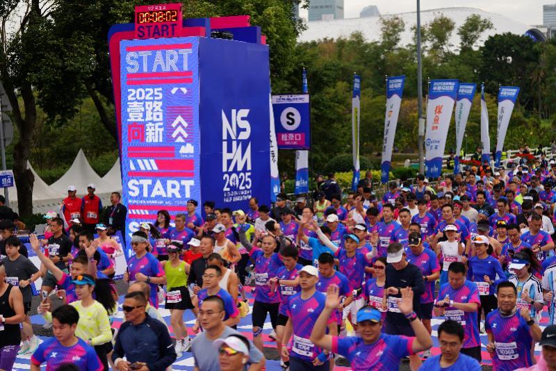 kaiyun体育官网-南山半马新十年启程,与城区携手迈入“新能级”