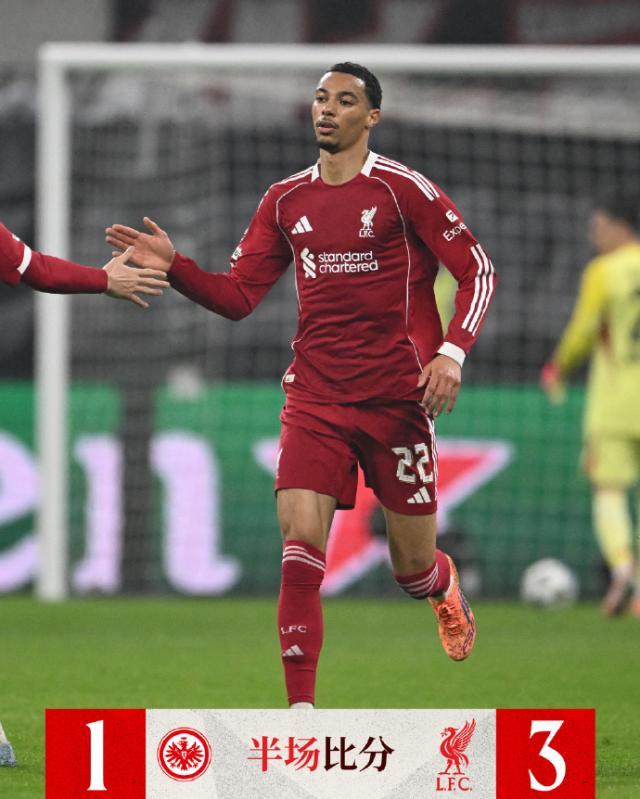 1761174290415054435.jpg kaiyun体育官网-【欧冠】埃基蒂克弑旧主维尔茨2助攻,利物浦5-1法鹰