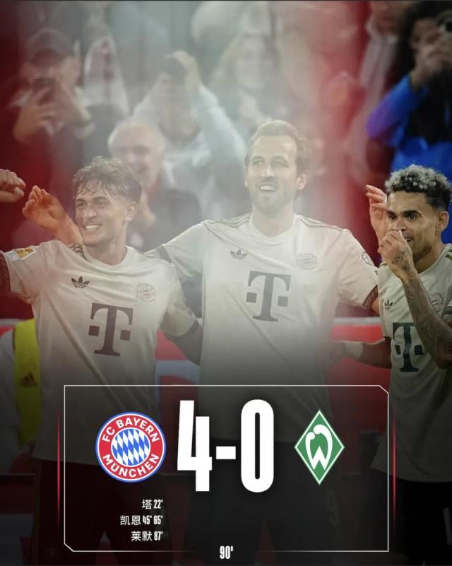 1758927976401057807.jpg 开云体育官网-【德甲】百球里程碑凯恩双响 8连胜拜仁4比0不来梅