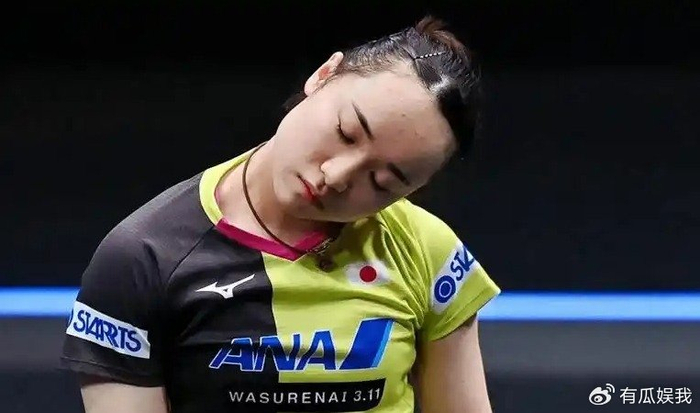 开云体育官网-伊藤美诚妈妈上任,亮相新岗位,日本队批准,曾给莎莎做饭团|伊藤美乃莉|肖莎|乒乓球|孙颖莎|多哈球星挑战赛_新浪体育_新浪新闻