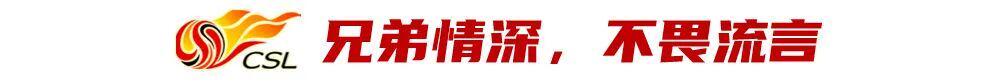 开云体育-阿洛伊西“兄弟连”,这次又会擦出怎样的火花?