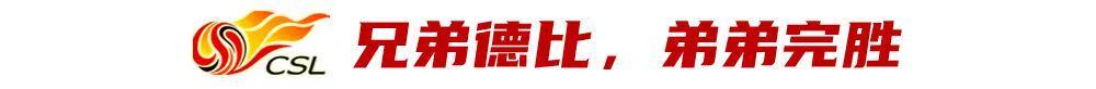 开云体育-阿洛伊西“兄弟连”,这次又会擦出怎样的火花?