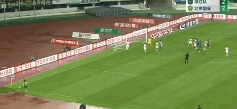 1685273184389004506.gif 开云体育下载-【中超】穆谢奎头球孙正傲建功 浙江3比2逆转国安