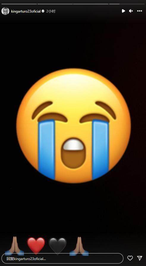 1675870216313057202.jpg 开云体育官网-【早报】巴黎法国杯翻车!如此状态咋踢拜仁?