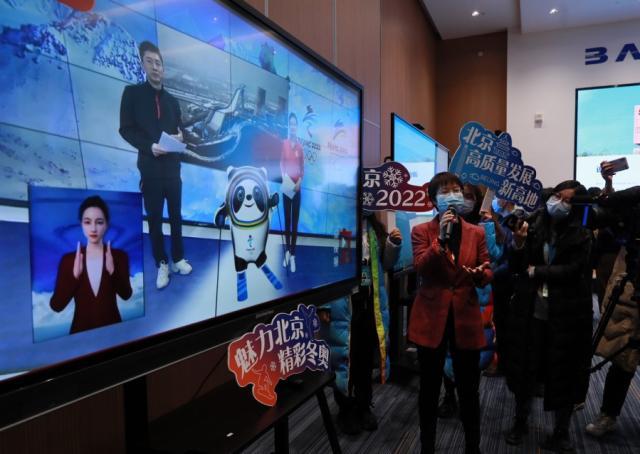 开云体育-黑科技助力冬奥 开幕式LED三维立体舞台世界之最