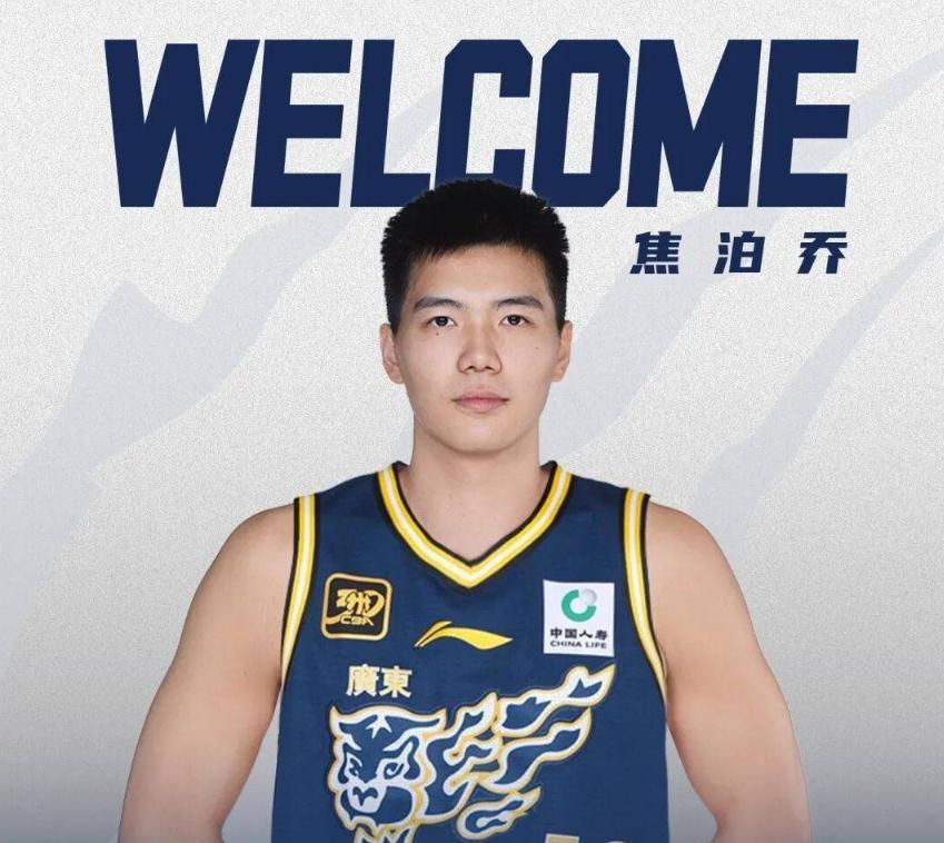 广东VS墨尔本老虎！焦泊乔或迎首秀，胡明轩缺阵，杜锋重用一人