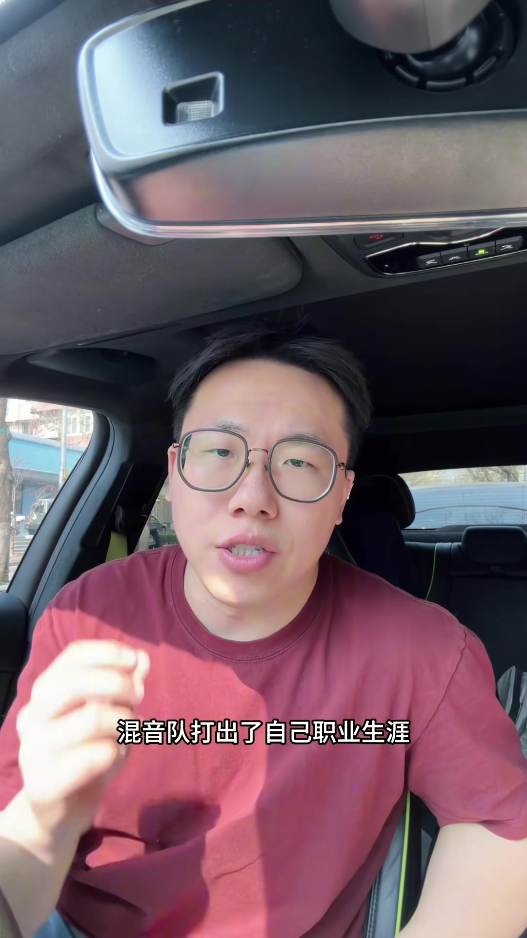 开云体育官网-解说：杨瀚森面对包夹游刃有余 开拓者对他的培养只在G联赛较明确