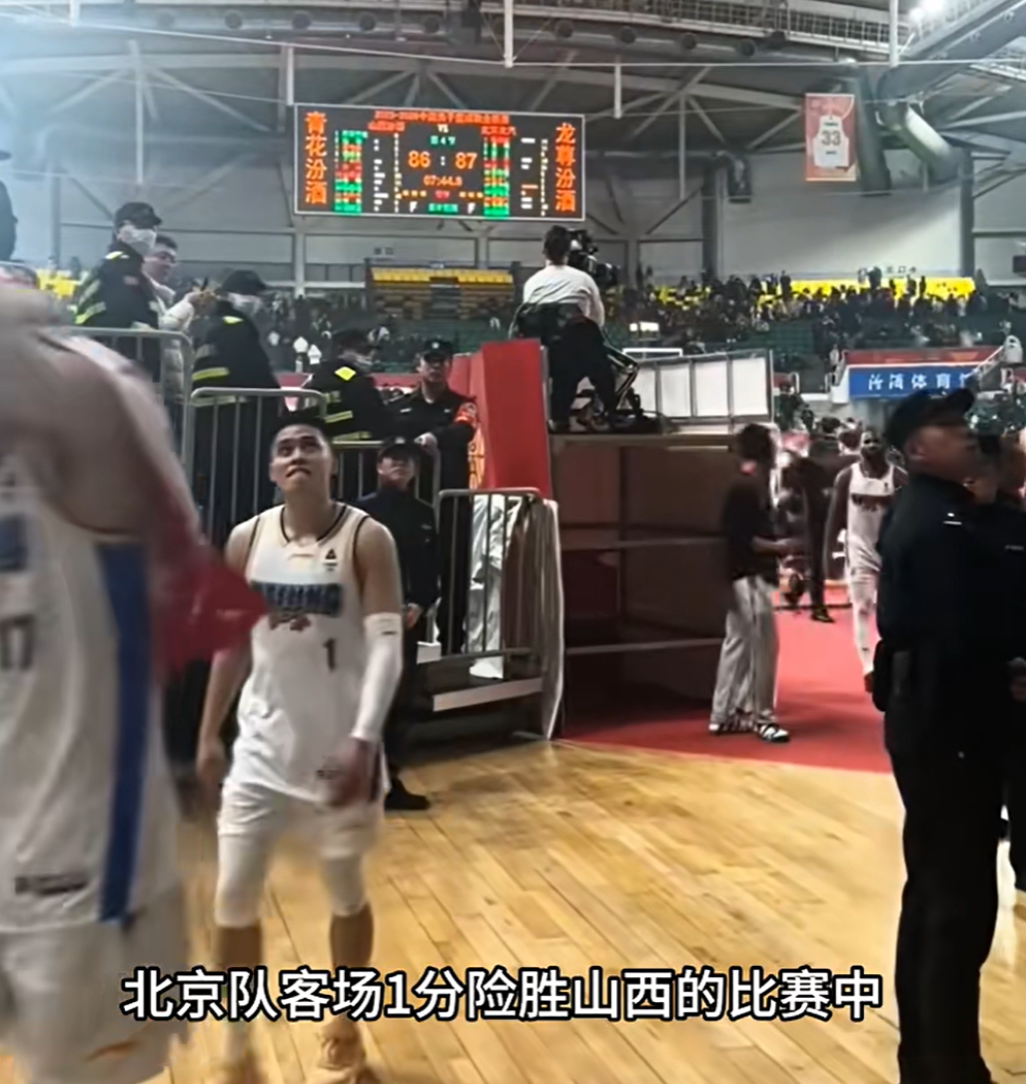 CBA公司将会追加处罚山西队