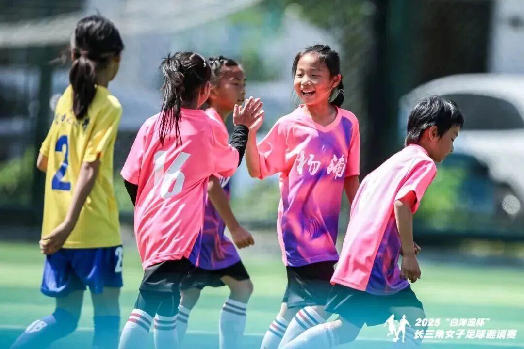 kaiyun体育官网-喜报！杨浦足球青训基地获评市级“优秀”