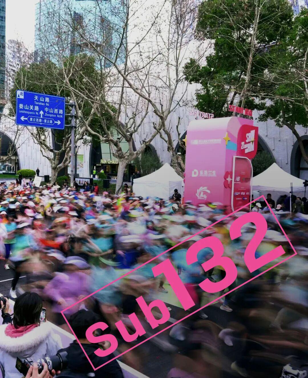 开云体育官网-Sub132的八名女跑者，定义上海女子半马的她力量