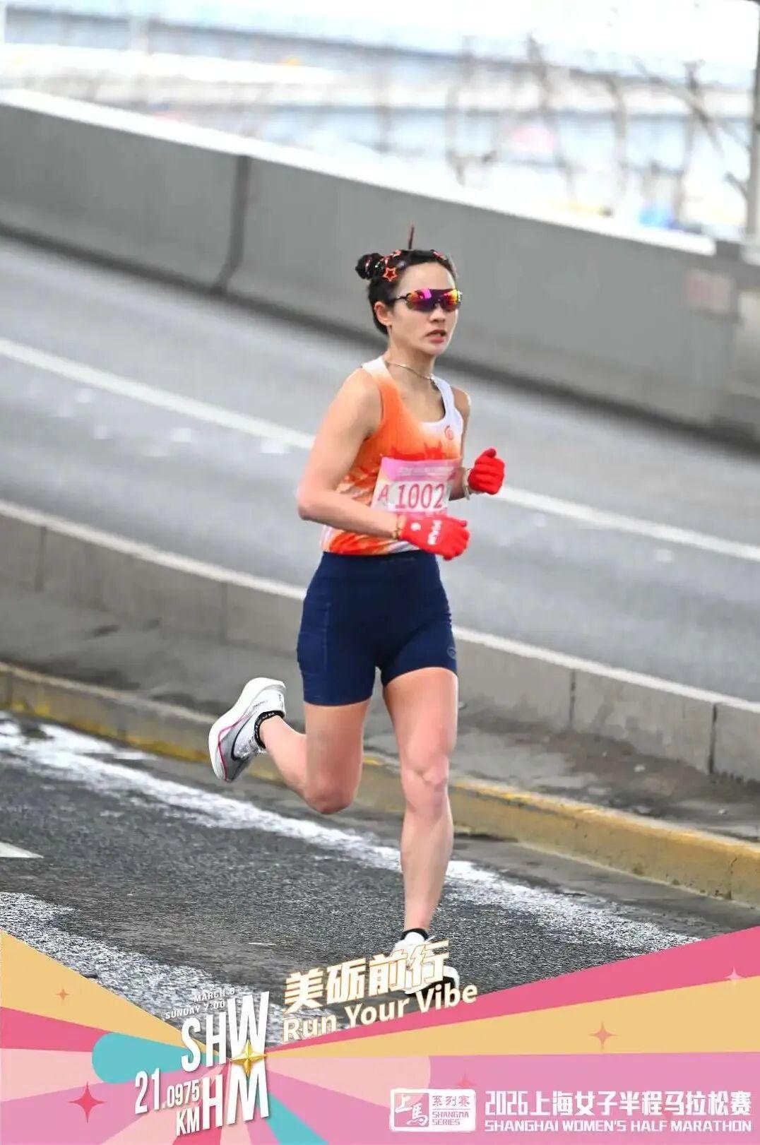 开云体育官网-Sub132的八名女跑者，定义上海女子半马的她力量