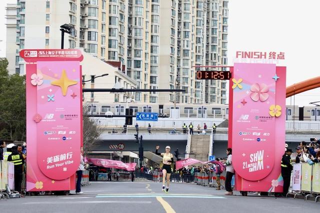 kaiyun-一条赛道绽放“她力量”，何以激活长宁全域活力？