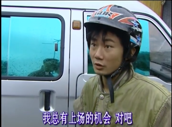 张雪牛逼在哪儿！