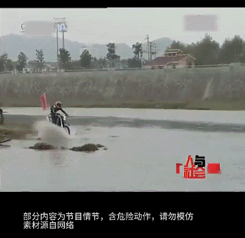 kaiyun-张雪的故事,可能没那么燃