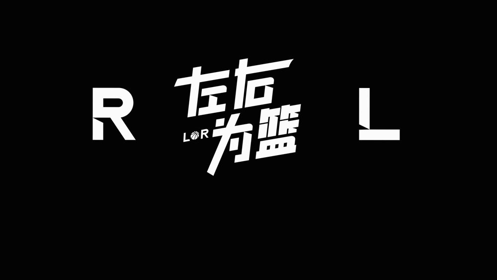 意甲